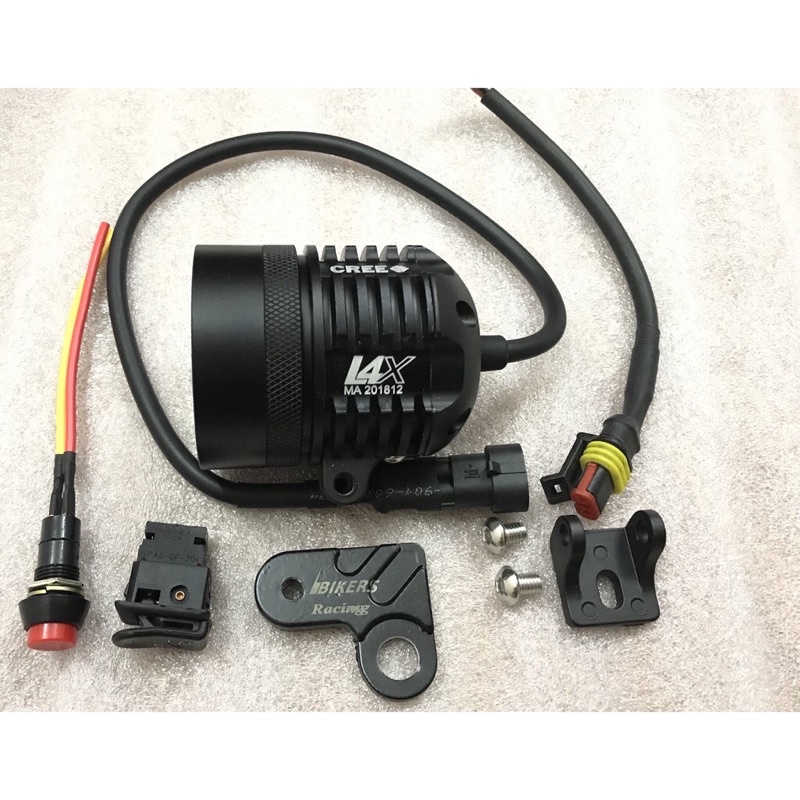 Đèn trợ sáng L4x hàng loại 1 tặng full phụ kiện