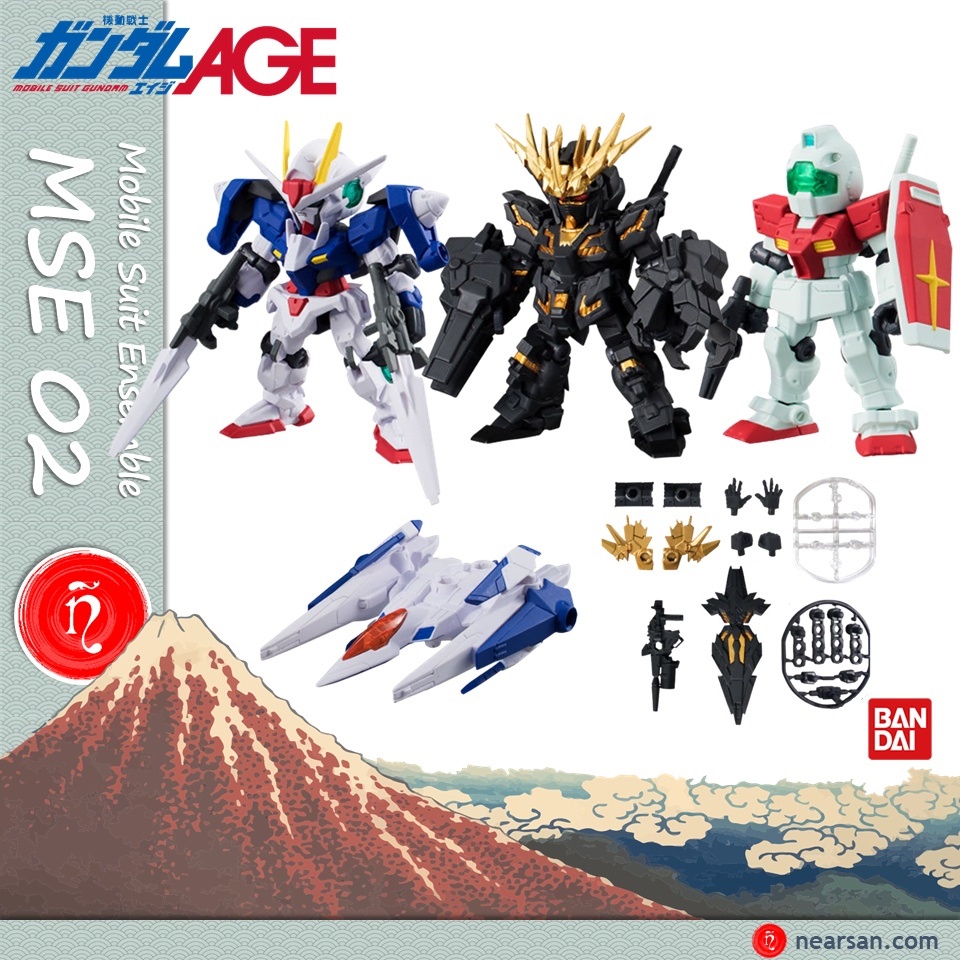 Gundam Mobile Suit Ensemble 02 BANDAI Robot Mini Chibi MSE 2