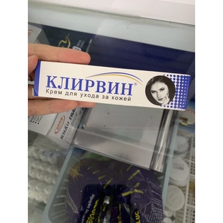 Kem mờ sẹo KLIRVIN Nga 25g