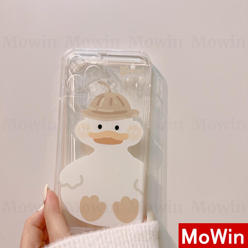 Ốp điện thoại silicon TPU mềm thích hợp cho iPhone 13Pro Max 12 Pro Max 11 Pro Max 7Plus XR XS MAX Pro 7 8 S Max 13 12