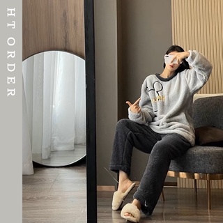 ORDER_ Bộ Ngủ Bông Gấu Xám Phối Đen Chữ Thêu Cho Mùa Đông