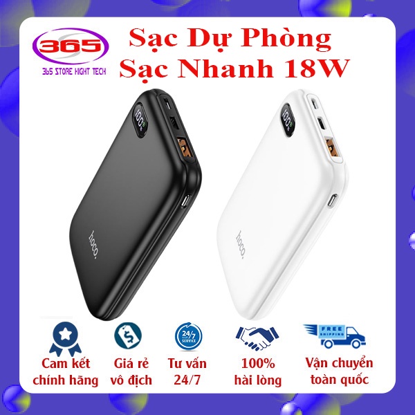 Sạc dự phòng Hoco Q2 màn hình Led tích hợp công nghệ sạc nhanh QC 3.0 VOOC 25W cho tất cả smartphone bảo hành 12 tháng