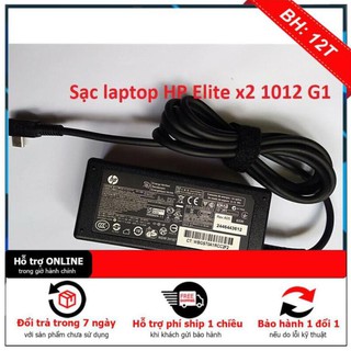 Hcm] ⚡️⚡️ sạc laptop hp elite x2 1012 g1