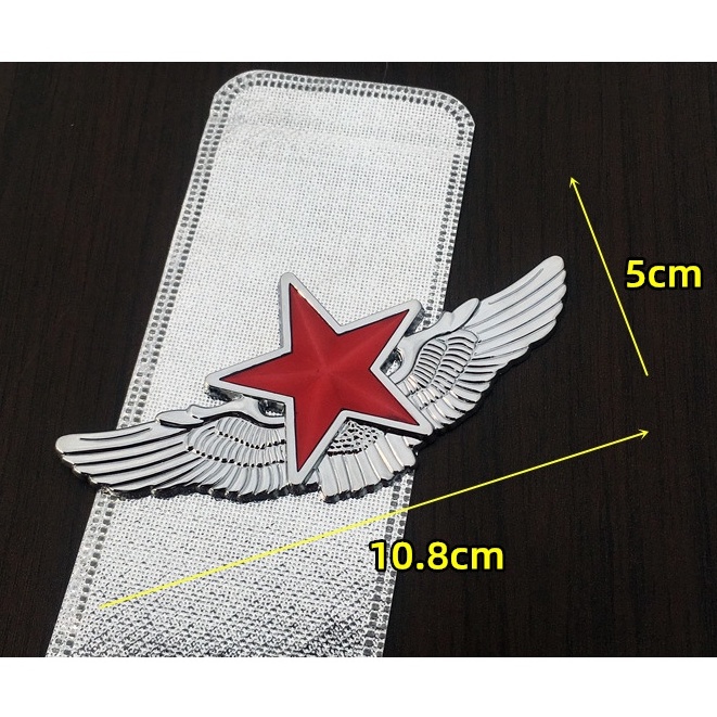 Logo hợp kim dán xe hình ngôi sao - đôi cánh đại bàng 10.8x5cm