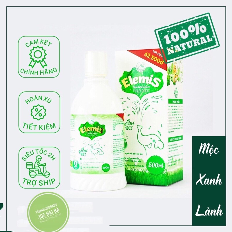 Sữa tắm thảo dược cho trẻ sơ sinh Elemis