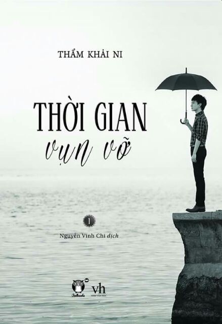 Sách - Thời gian vỡ vụn combo 2 tập