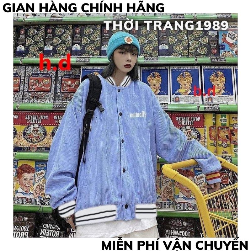 Áo bomber- áo bóng chày nhung tăm màu be-màu đen phối sọc in chữ ALOUTION ,áo nhung tăm phong cách hàn quốcTHỜITRANG1989