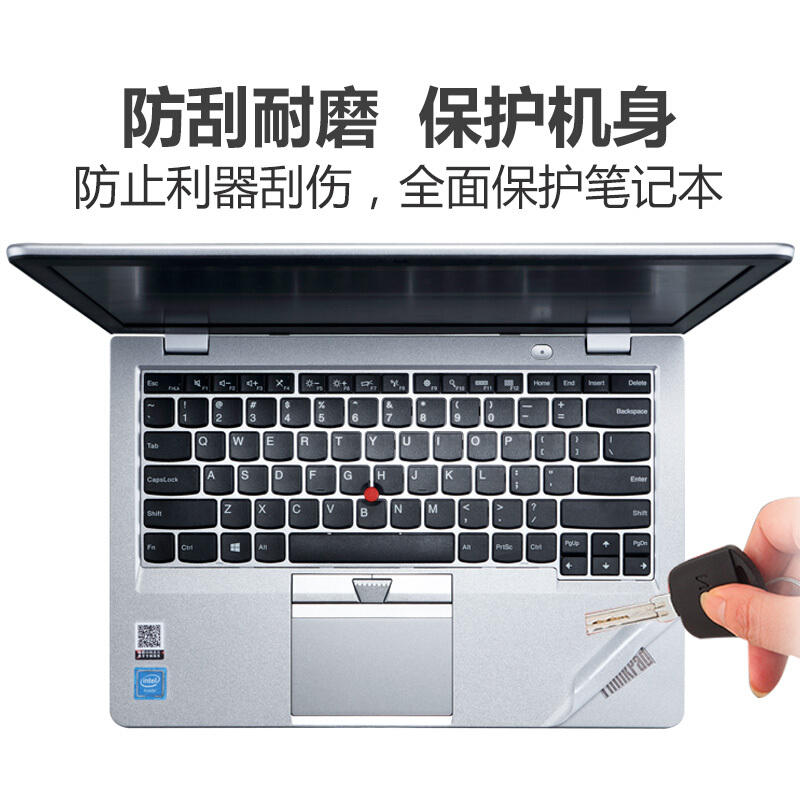 Miếng Dán Bảo Vệ Laptop 14 Inch Thinkpad X1 Carbon 2020 2019 2018