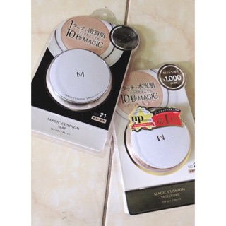 Phấn nước Missha Magic Cushion Nhật Bản