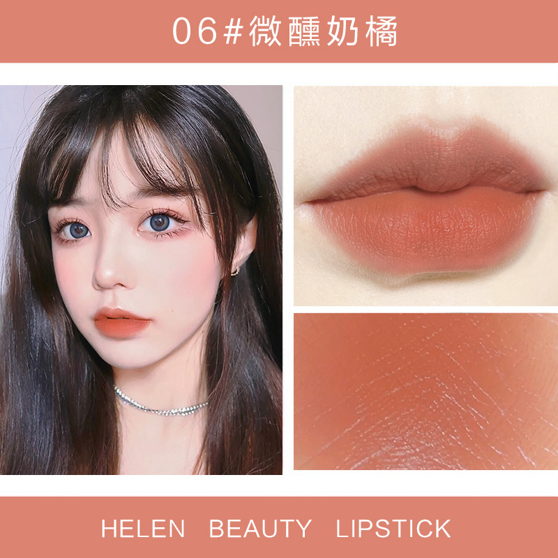Son môi HLLR dưỡng ẩm màu sắc hợp mốt thời trang