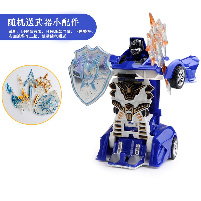 Đồ Chơi Robot Biến Hình Xe Hơi FT2171