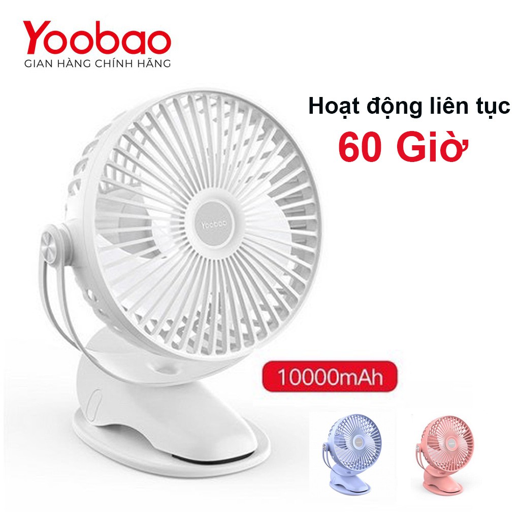 Quạt Yoobao F04 Max 10000mah chạy liên tục 60h để bàn , kẹp xe đẩy cho trẻ nhỏ