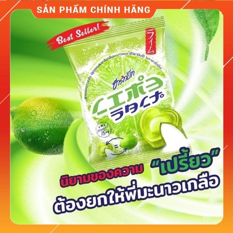 🍋 Kẹo Chanh Muối Thái Lan Chính Hãng 🇹🇭 Bổ Sung Vitamin C Cho Cơ Thể