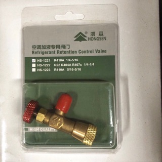 VAN KHOÁ GAS CHỐNG BỎNG R410A - R32