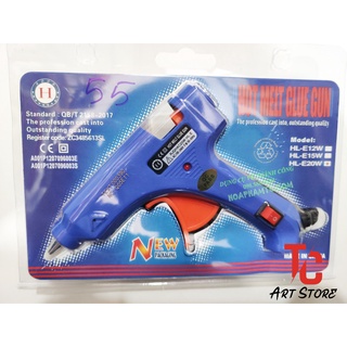 Súng bắn keo 20w (Hot melt glue gun)