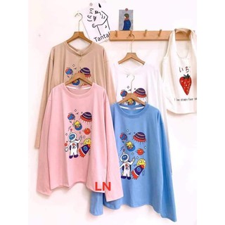 [Sói Xám] [Free ship 50k] ❤️❤️❤️- Áo phi hành gia chỉ tay LN11 -Vải xịn