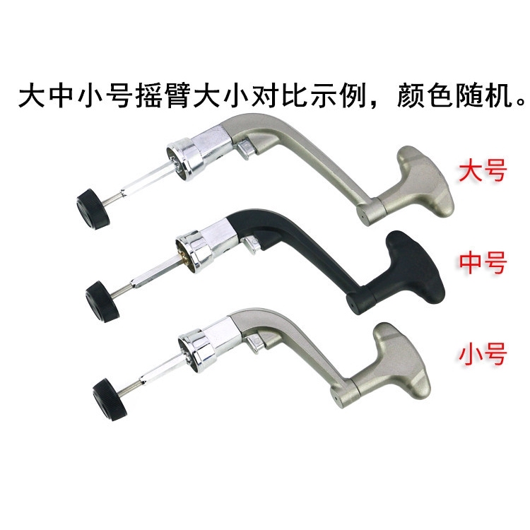 Máy Quay Hành Trình Bằng Kim Loại Chuyên Dụng | BigBuy360 - bigbuy360.vn