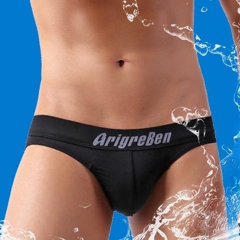 Quần Lót Thoáng Khí Mau Khô Chống Chói Quyến Rũ Cho Nam | BigBuy360 - bigbuy360.vn