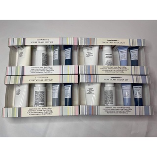 Bộ sản phẩm chăm sóc da Comfort Zone First class lift kit / First class Hydra kit