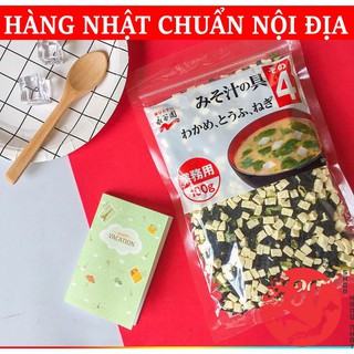 Rong biển đậu hũ khô Nhật Bản 100g [Date 6/2022]