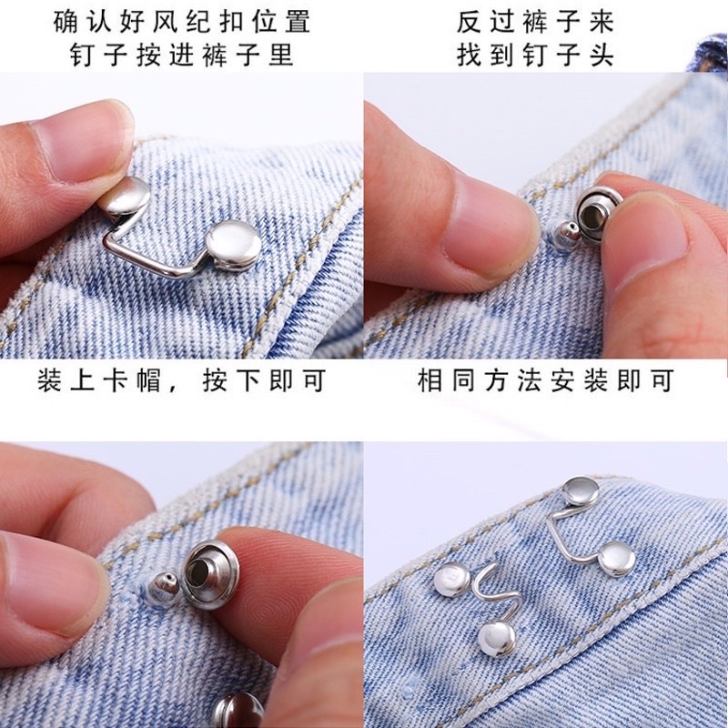 Nút gài điều chỉnh lưng quần Jean, khoá bóp eo 4 nút 2 màu