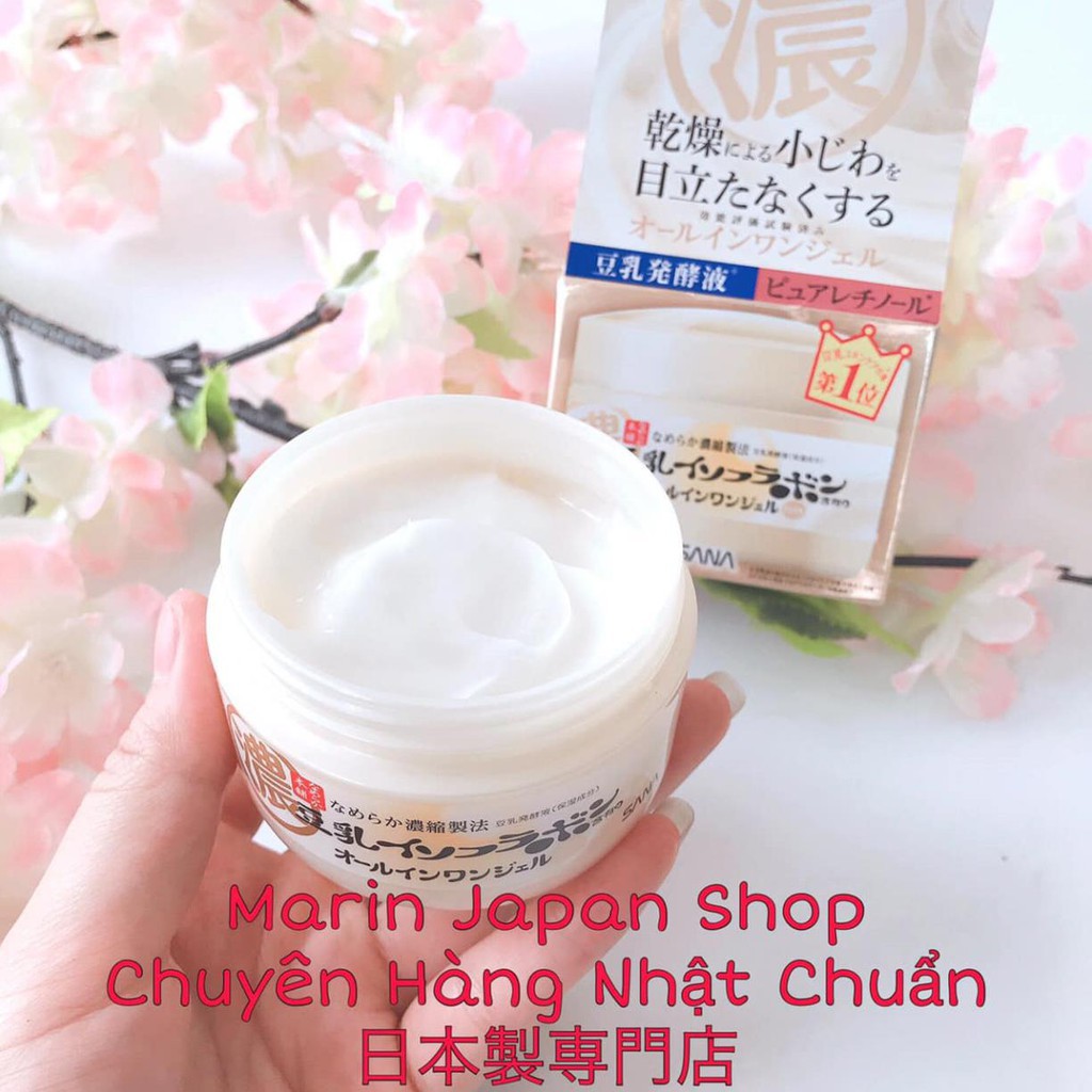 Kem dưỡng da Sana chống lão hoá , cấp ẩm , dưỡng trắng da từ đậu nành Nhật Bản......