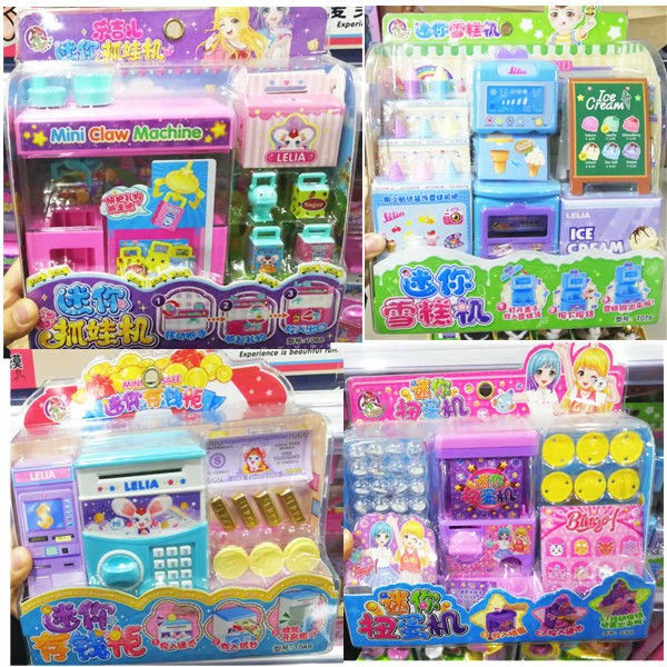 Máy làm đồ chơi mini Capsule dành cho trẻ em hộp đựng tiền kem lấy cần cẩu kẹo bé gái