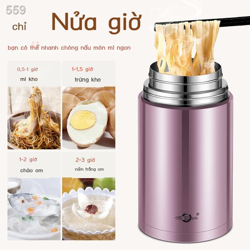 Nồi hầm Haodi Hộp cơm cách nhiệt inox 304 Xô 24 giờ Nhân viên văn phòng nghẹt nữ có mỏ