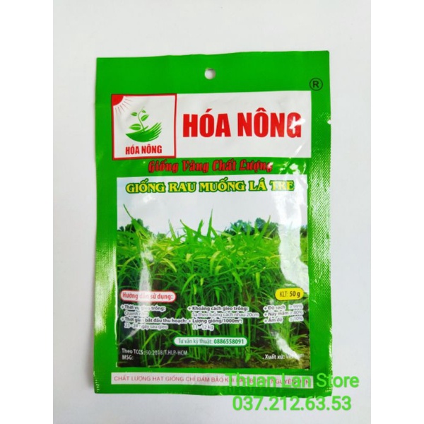 Hạt Giống Rau Muống Lá Tre Gói 50g