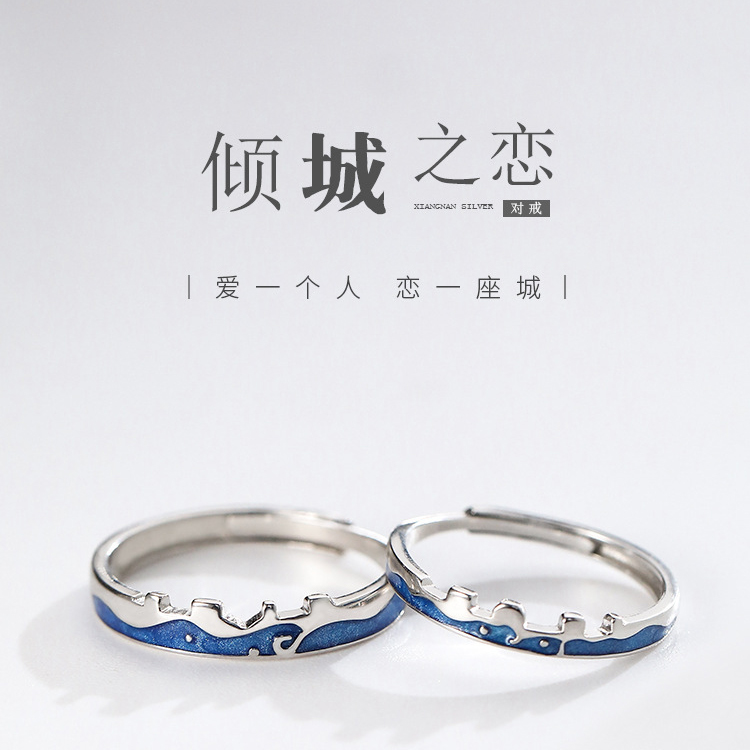 Nhẫn Đôi Mạ Bạc 925 Kiểu Dáng Đơn Giản Hợp Thời Trang