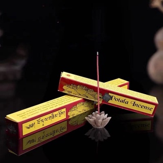 Hương ấn độ potala