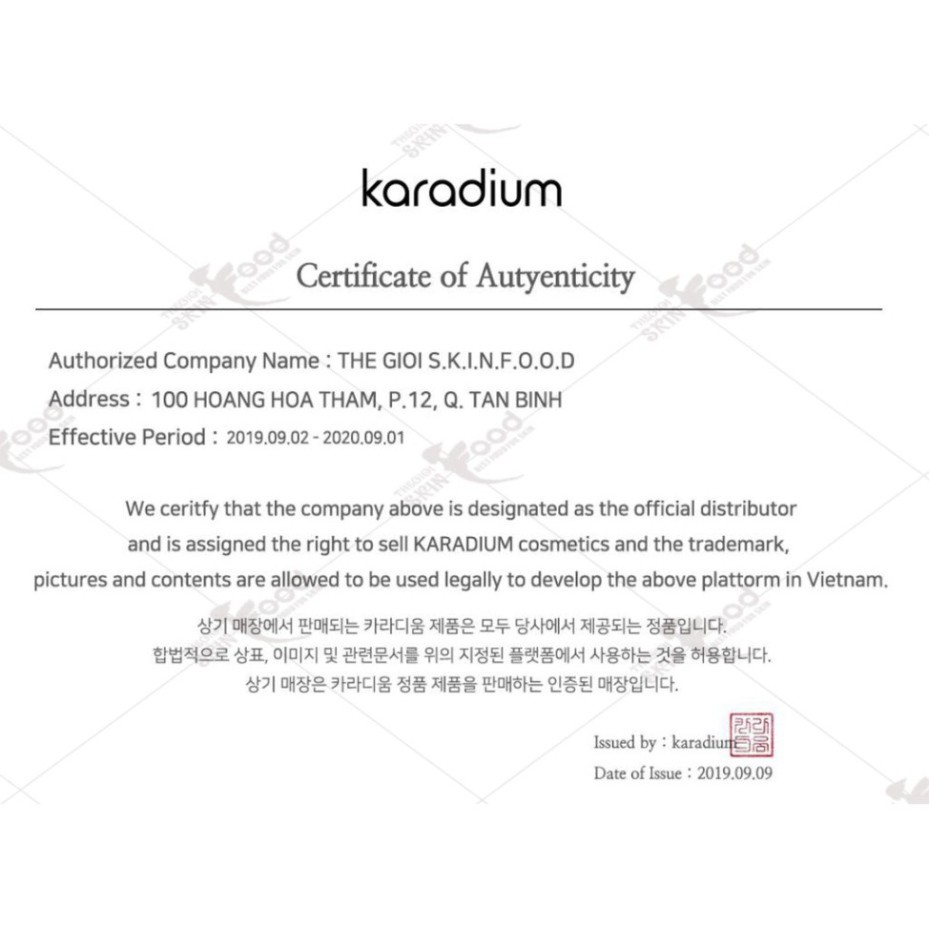 Phấn Phủ Kiềm Dầu, Dưỡng Da Hiệu Qủa Karadium Collagen Smart Sun Pact SPF 50+/PA+++ 11g A143