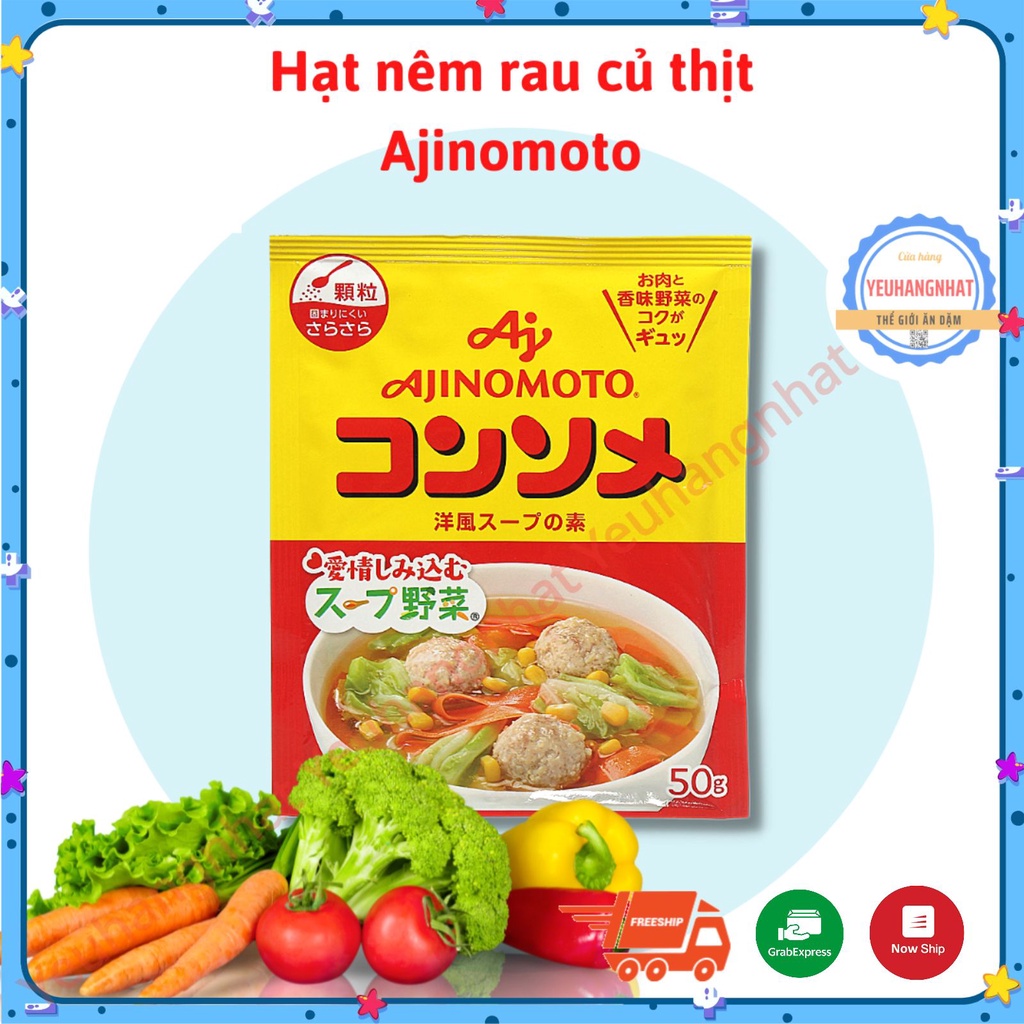 Hạt Nêm Rau Củ Bắp Xúc Xích Ajinomoto Nhật 50Gram