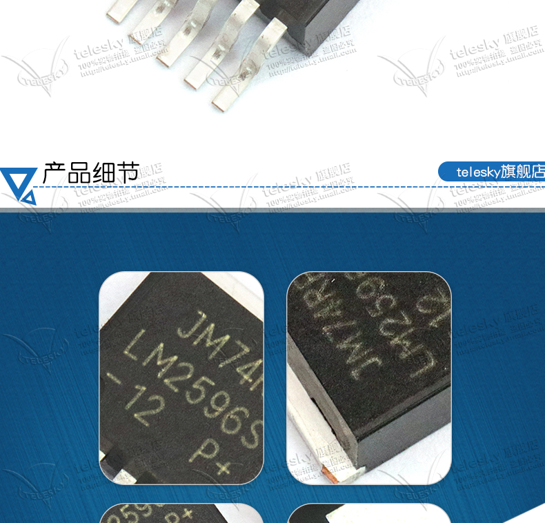 Chip Chỉnh Lưu Lm2596S-12 Smd To-263 Ic