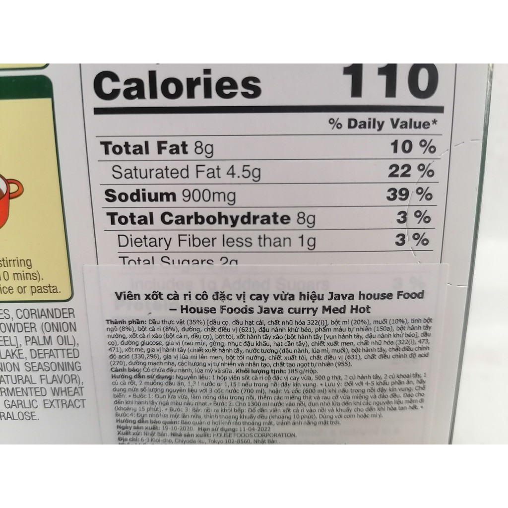 [185g – MED.HOT - Robust] Viên xốt cà ri cô đặc vị CAY VỪA [Japan] HOUSE FOODS Java Curry Sauce Mix (hty-hk)