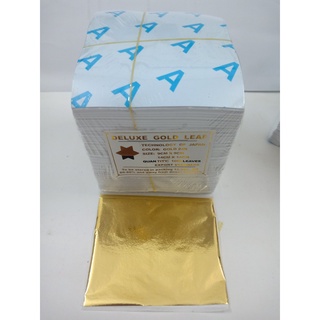 Lá vàng nhật 9*9cm