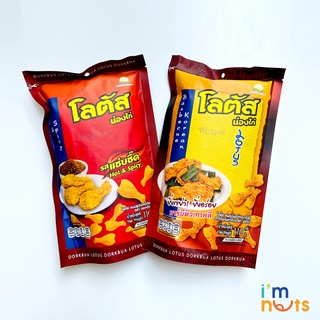 Snack bim bim bánh que đùi gà Thái Lan Dorkbua vị Hot Spicy và BBQ rong biển gói 110g