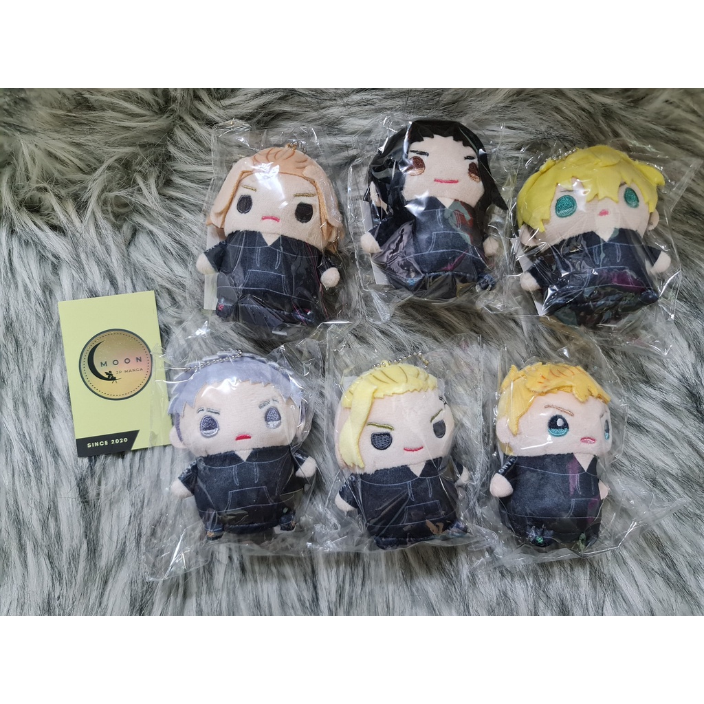 Goods Gấu bông Tokyo Revengers đậu Mamemeito ver áo đen