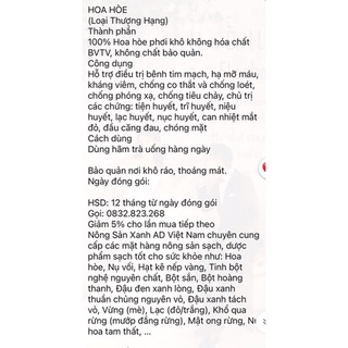 Hoa Hoè (nụ hoa hoè ngon)
