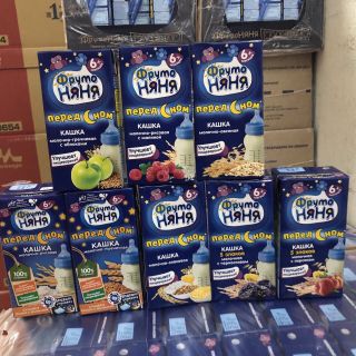 (Sỉ_ lẻ) [Date từ t11/2020] Sữa ngũ cốc Fruto (sữa đêm Fruto) hộp 200ml (6m+) đủ vị cho bé từ 6 tháng đến 3 tuổi