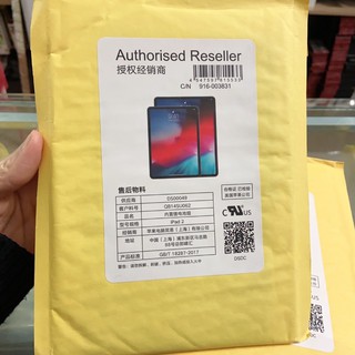 Pin iPad 2 - pin dùng thích hợp cho iPad 2 dung lượng 6500mah