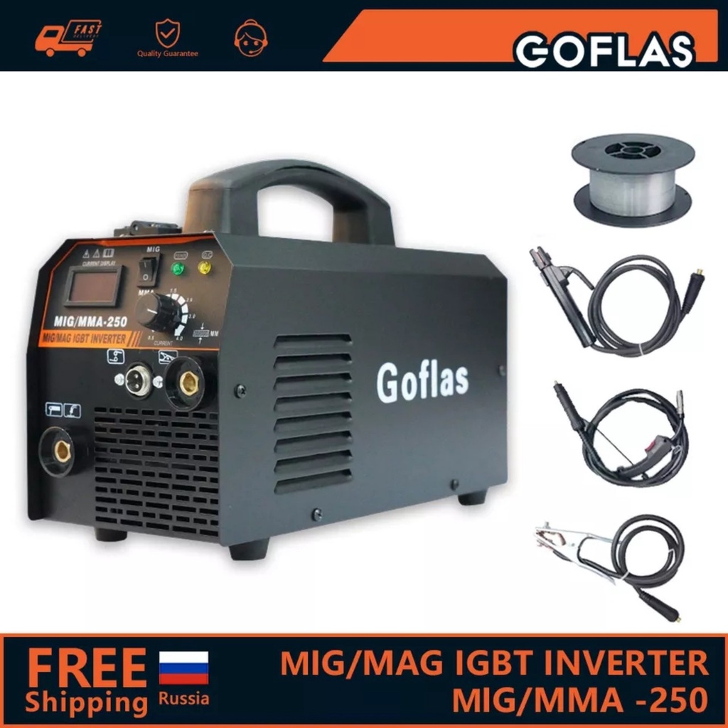 Máy Hàn Mig mini 200-250 _Máy Hàn Gia Đình Chuyên nghiệp