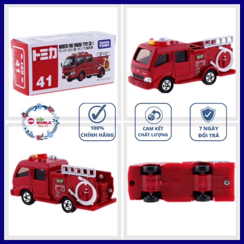 Xe mô hình Tomica Box Cứu hoả Morita Fire Engine Type CD-I. MS: 400. Tỷ lệ 1:64.