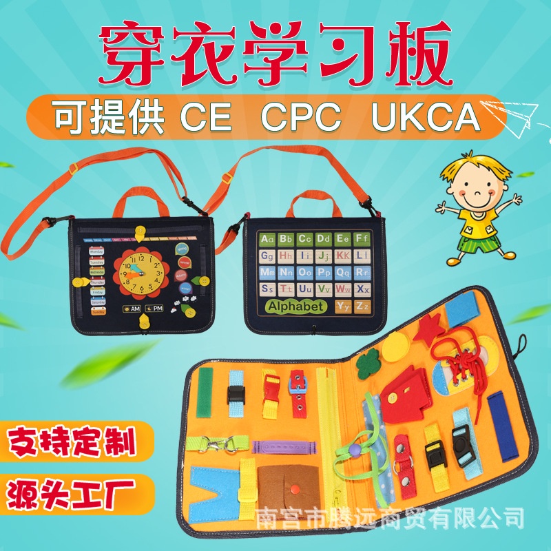 Bảng Dạy Học Montessori Phong Cách Mới Bảng Đồ Chơi Giáo Dục Sớm Cho Trẻ Em [Số Lượng Thời Gian Tịnh]