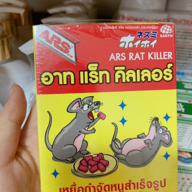 Viên Diệt Chuột ARS RAT KILLER Thái Lan. diệt chuột hiệu quả 80g