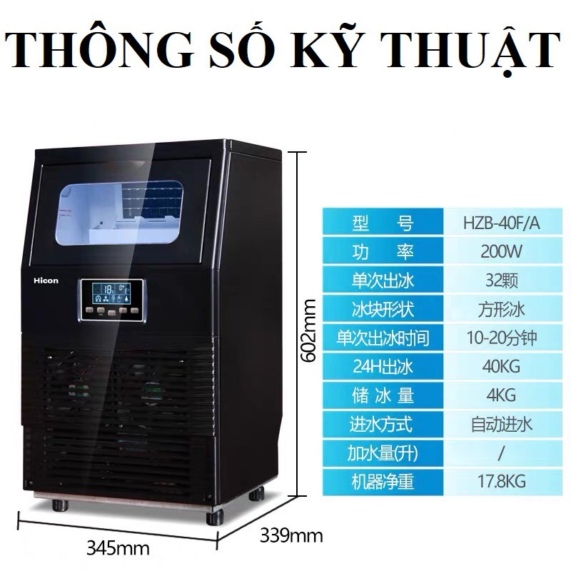 Máy làm đá viên TAKAIPRO HZB-40 công suất 40Kg/ngày- Thương hiệu Nhật Bản- Bảo hành 1 năm - HICON