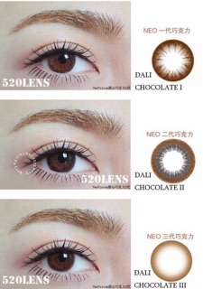 <LENS VASSEN> Lens Choco 14.0 - 14.2mm 0 độ