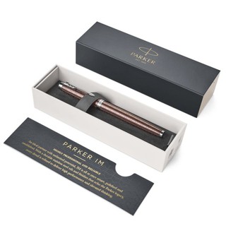 Bút Bi Parker IM Premium X-Dark Espresso