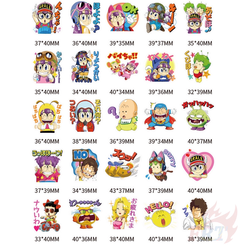 ❉ Arale / Dr. Slump - Anime Giấy và decal dán tường ❉ 40Pcs/Set DIY Decals Stickers for Diary Scrapbooks Skateboard