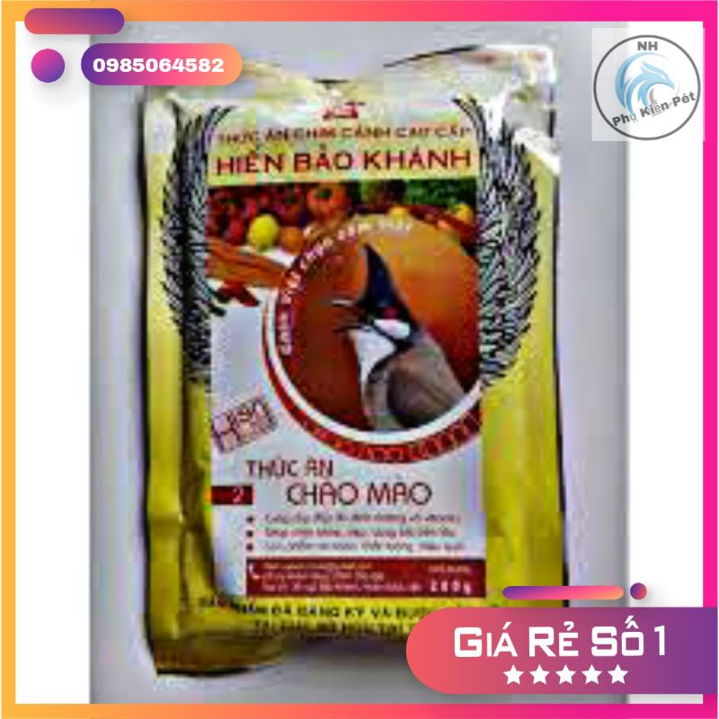 Cám Chim Chào Mào Số 2 Hiển Bảo Khánh ( Căng lửa) loại 200g- Cám Chim Thi Đáu